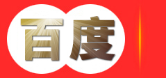 厦门致扬机电科技有限公司
