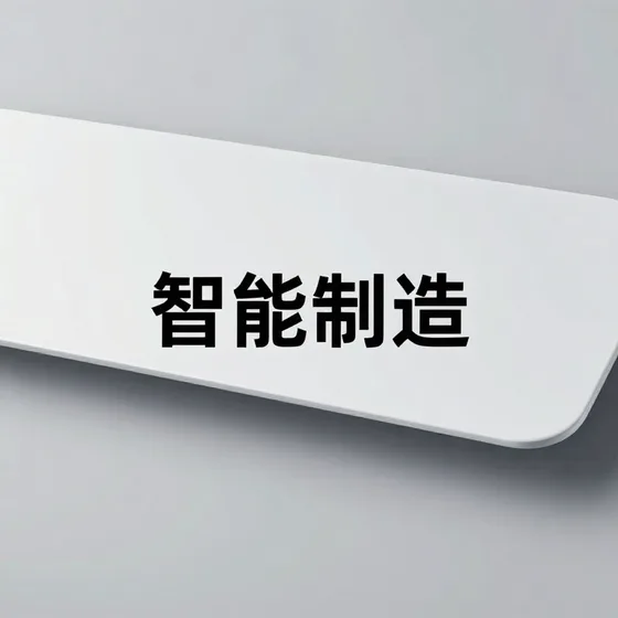 福建工业吸尘机