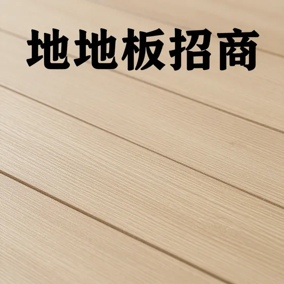 福建工业吸尘机